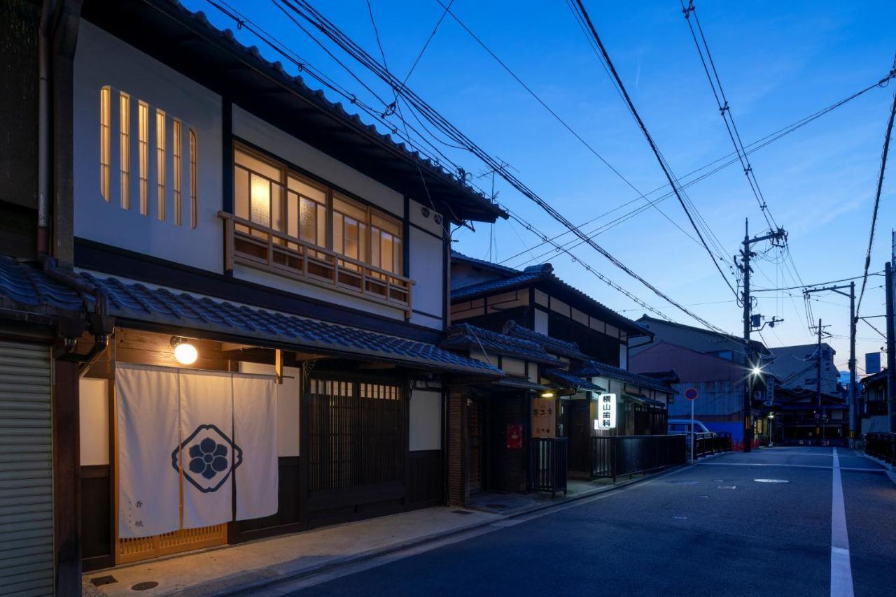 Gion Shirakawa Kouki Machiya House Βίλα Κιότο Εξωτερικό φωτογραφία